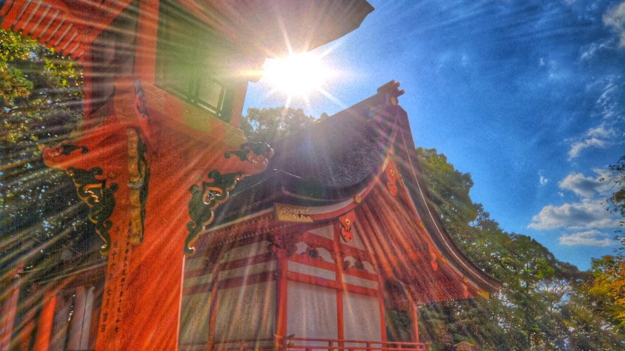 パワースポット神社巡りで2022年の超開運を引き寄せる勉強会&オンライン新年会